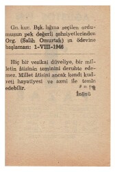 1 Ağustos 1948 Takvim Yaprağı EFM867 - 4