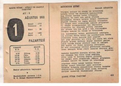 1 Ağustos 1960 Ajans Türk Takvim Yaprağı (Şiirli Saatli) EFM(N) 1679 - 4