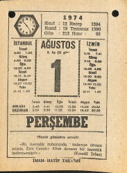 1 Ağustos 1974 Takvim Yaprağı - Doğum Günü Hediyesi EFM(N)12216 - Gökçekoleksiyon
