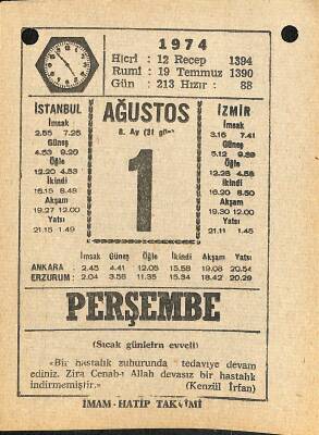 1 Ağustos 1974 Takvim Yaprağı - Doğum Günü Hediyesi EFM(N)12216 - 1