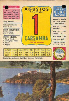 1 Ağustos 1979 Takvim Yaprağı - Doğum Günü Hediyesi EFM(N)10188 - 1