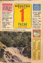 1 Ağustos 1982 Takvim Yaprağı - Doğum Günü Hediyesi EFM(N)9210 - Gökçekoleksiyon
