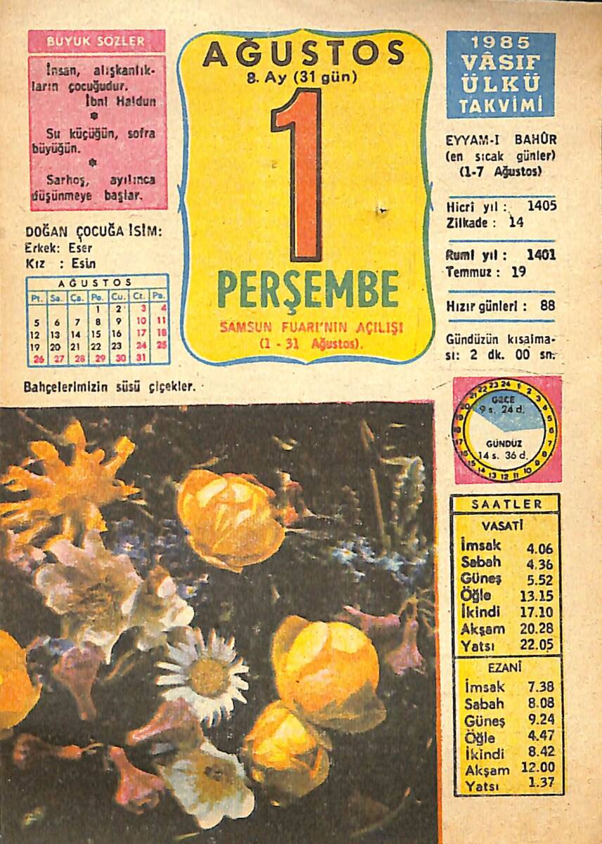 1 Ağustos 1985 Takvim Yaprağı - Doğum Günü Hediyesi EFMN13966 - 1