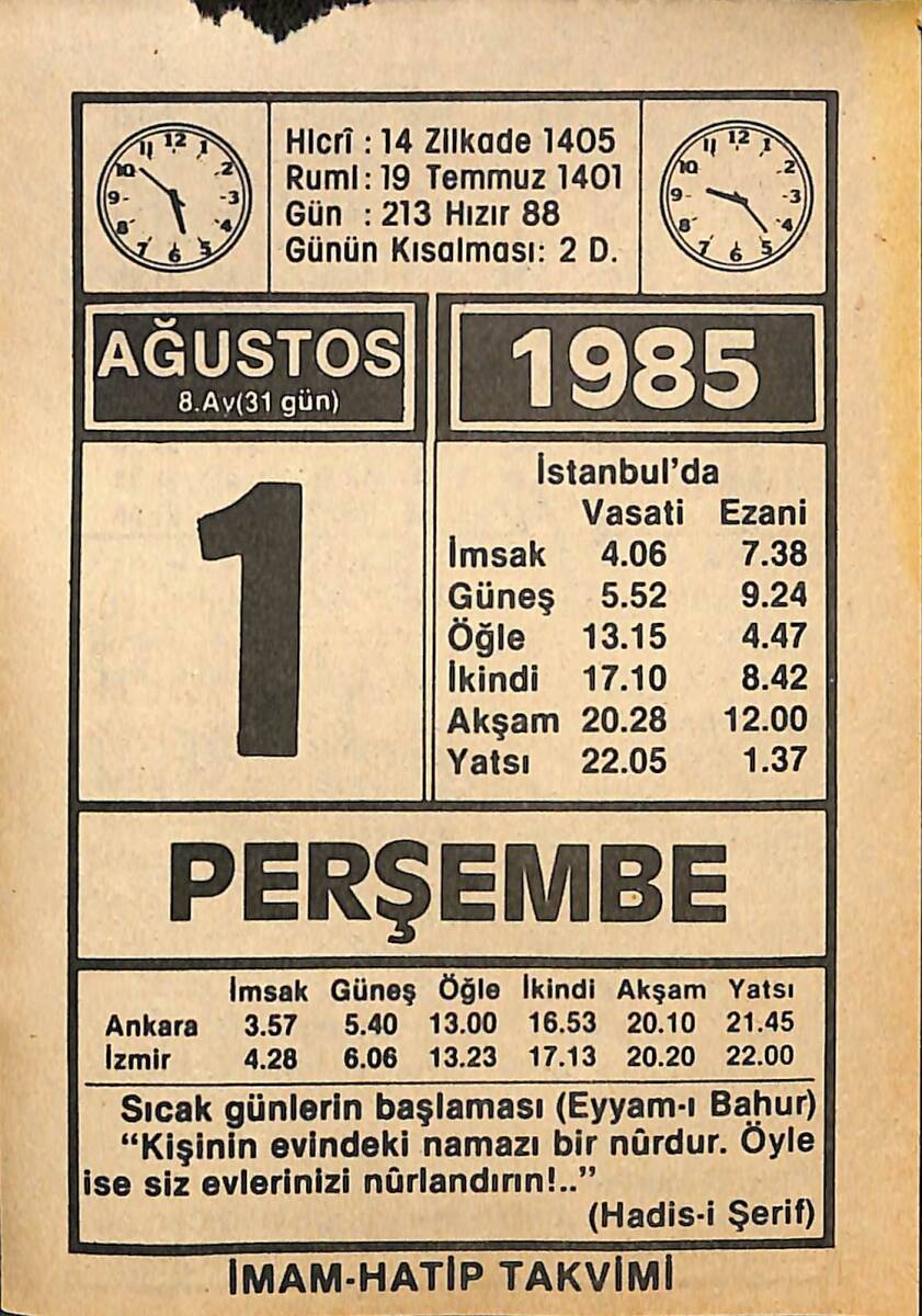 1 Ağustos 1985 Takvim Yaprağı - Doğum Günü Hediyesi EFMN15712 - 1