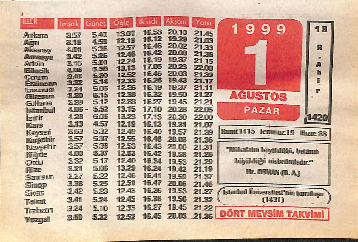 1 Ağustos 1999 Takvim Yaprağı - Doğum Günü Hediyesi EFMN14055 - 1