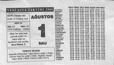 1 Ağustos 2006 Takvim Yaprağı - Doğum Günü Hediyesi EFM(N)9937 - 2