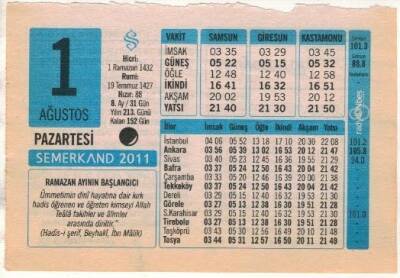 1 Ağustos 2011 Takvim Yaprağı EFM(N)1258 - 1