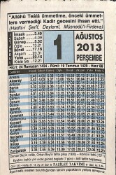 1 Ağustos 2013 Takvim Yaprağı - Doğum Günü Hediyesi EFMN13544 - Gökçekoleksiyon