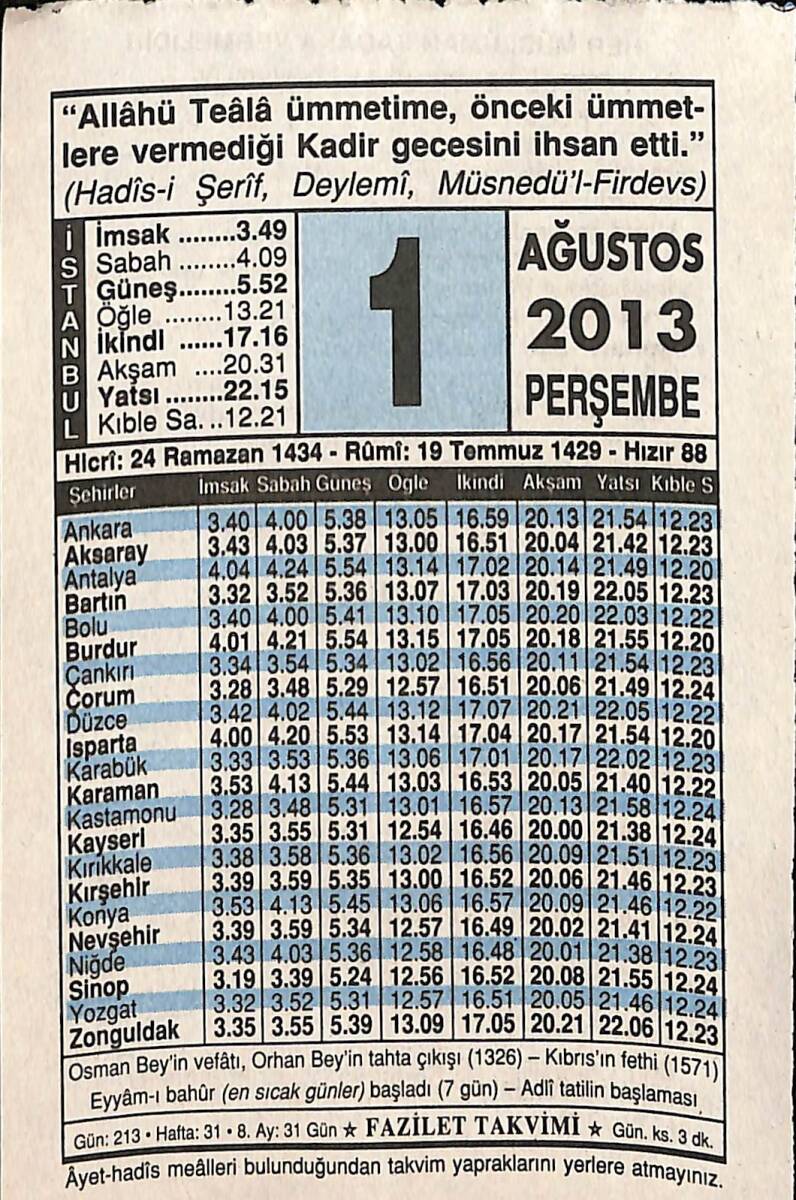 1 Ağustos 2013 Takvim Yaprağı - Doğum Günü Hediyesi EFMN13544 - 1