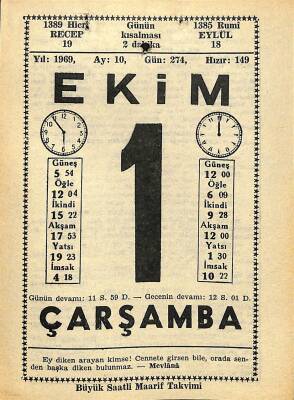 1 Ekim 1969 Takvim Yaprağı - Doğum Günü Hediyesi EFM(N)11134 - 1