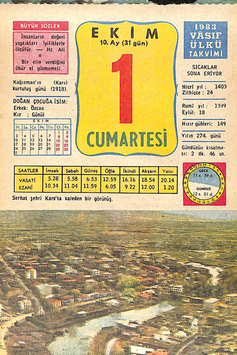 1 Ekim 1983 Takvim Yaprağı - Doğum Günü Hediyesi EFMN15901 - 1