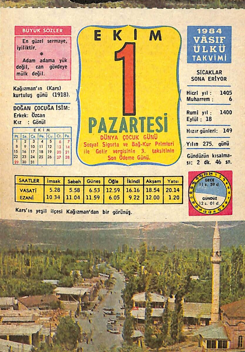 1 Ekim 1984 Takvim Yaprağı - Doğum Günü Hediyesi EFMN14835 - 1
