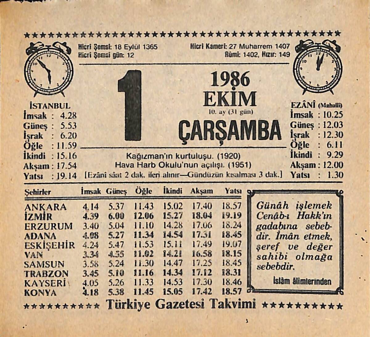 1 Ekim 1986 Takvim Yaprağı - Doğum Günü Hediyesi EFMN14930 - 1