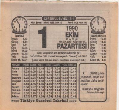1 Ekim 1990 Takvim Yaprağı EFM(N)3126 - 1