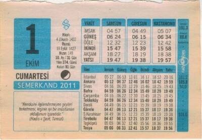 1 Ekim 2011 Takvim Yaprağı EFM(N)1319 - 1