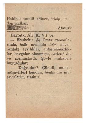1 Haziran 1948 Takvim Yaprağı EFM887 - 2