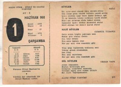 1 Haziran 1960 Ajans Türk Takvim Yaprağı (Şiirli Saatli) EFM(N)1618 - 4