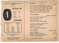 1 Haziran 1960 Ajans Türk Takvim Yaprağı (Şiirli Saatli) EFM(N)1618 - 1