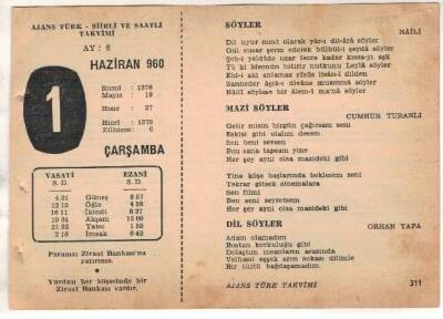 1 Haziran 1960 Ajans Türk Takvim Yaprağı (Şiirli Saatli) EFM(N)1618 - 1