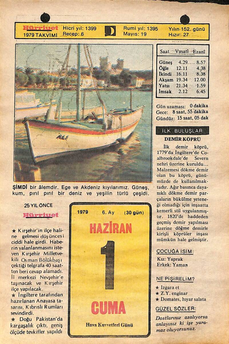 1 Haziran 1979 Takvim Yaprağı - Doğum Günü Hediyesi EFMN14470 - 1