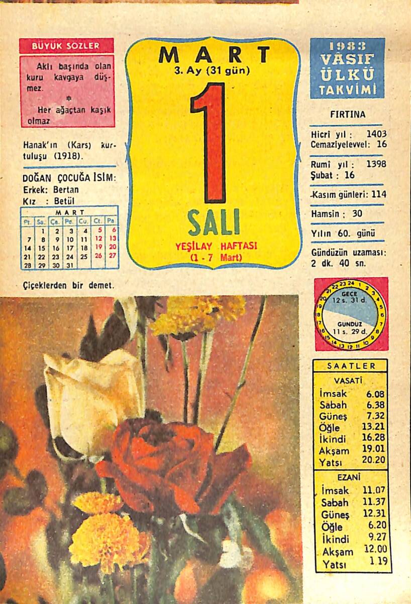 1 Mart 1983 Takvim Yaprağı - Doğum Günü Hediyesi EFMN15050 - 1