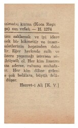 1 Mayıs 1948 Takvim Yaprağı EFM897 - 4