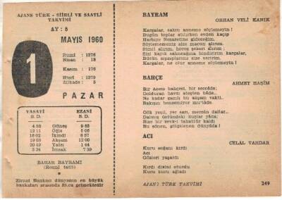 1 Mayıs 1960 Ajans Türk Takvim Yaprağı (Şiirli Saatli) EFM(N)1588 - 4