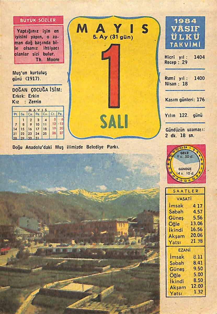 1 Mayıs 1984 Takvim Yaprağı - Doğum Günü Hediyesi EFMN15173 - 1