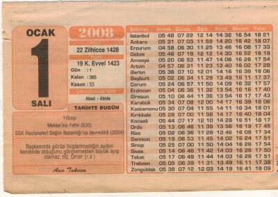 1 Ocak 2008 Takvim Yaprağı EFM(N)4926 - 1