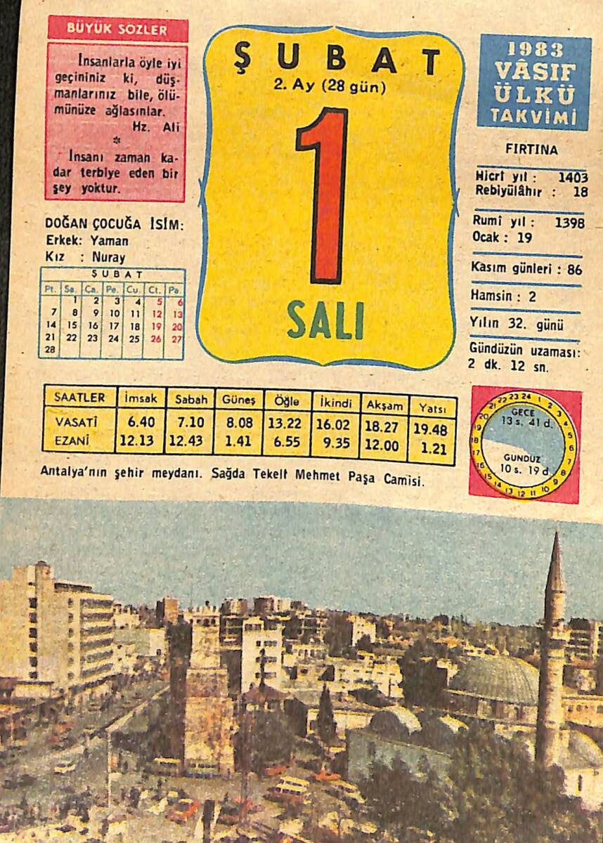 1 Şubat 1983 Takvim Yaprağı - Doğum Günü Hediyesi EFMN15078 - 1