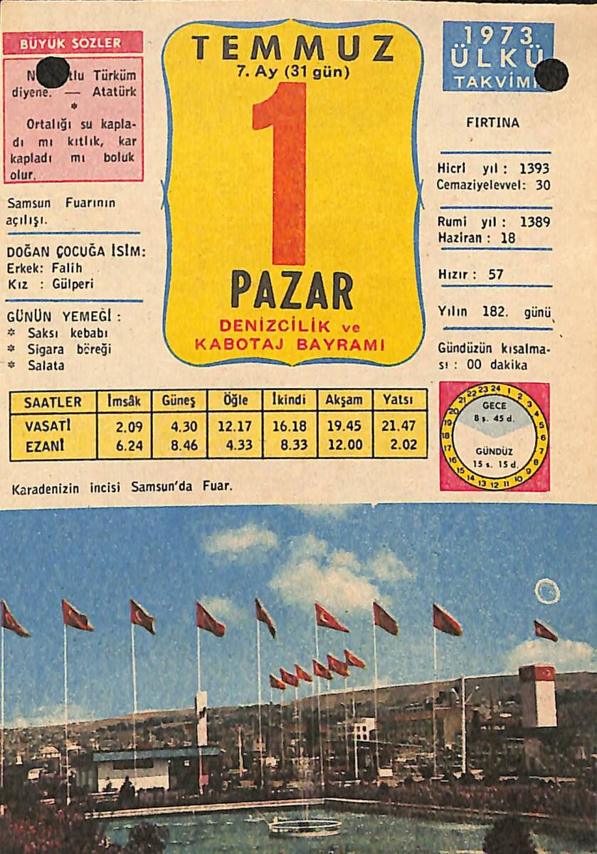 1 Temmuz 1973 Takvim Yaprağı - Doğum Günü Hediyesi EFMN13775 - 1