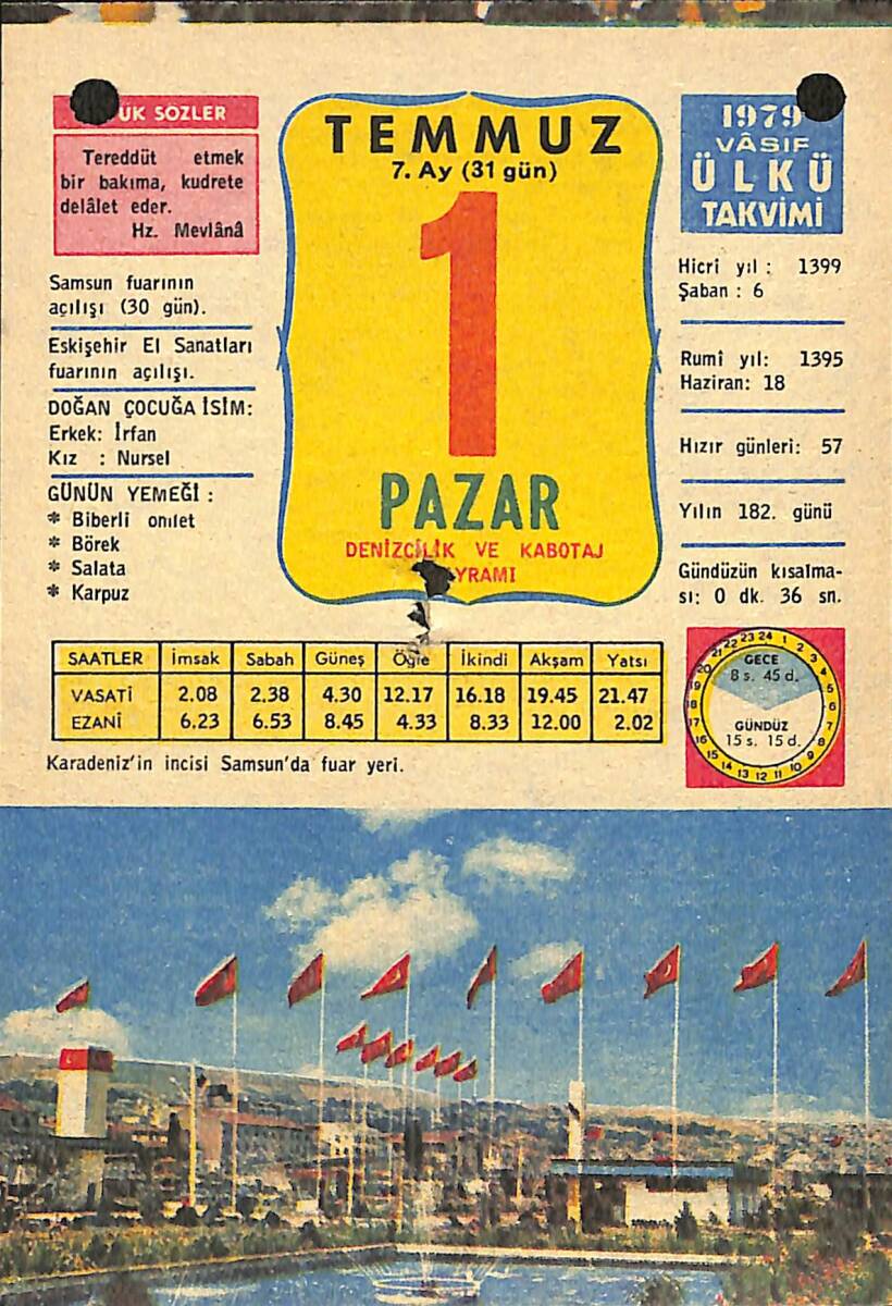 1 Temmuz 1979 Takvim Yaprağı - Doğum Günü Hediyesi EFMN13723 - 1
