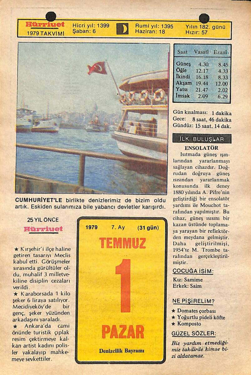 1 Temmuz 1979 Takvim Yaprağı - Doğum Günü Hediyesi EFMN14441 - 1