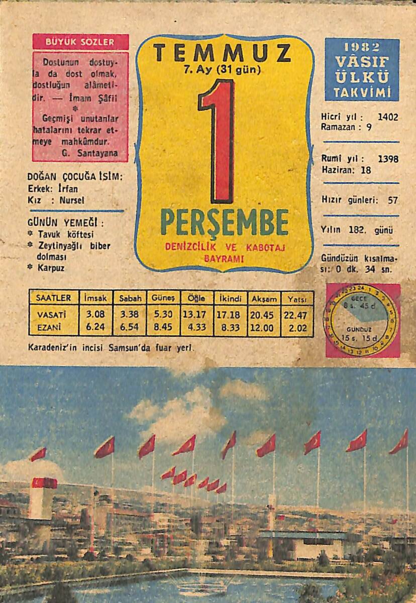 1 Temmuz 1982 Takvim Yaprağı - Doğum Günü Hediyesi EFMN13769 - 1
