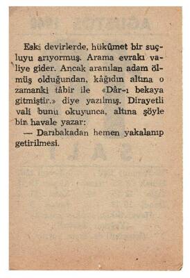 10 Ağustos 1948 Takvim Yaprağı EFM858 - 2