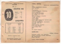 10 Ağustos 1960 Ajans Türk Takvim Yaprağı (Şiirli Saatli) EFM(N) 1688 - 2