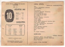 10 Ağustos 1960 Ajans Türk Takvim Yaprağı (Şiirli Saatli) EFM(N) 1688 - 1