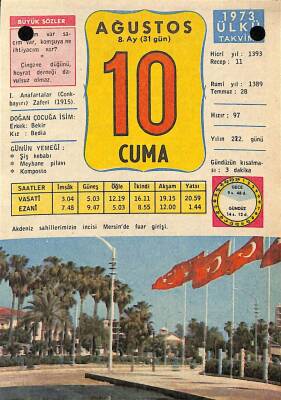 10 Ağustos 1973 Takvim Yaprağı - Doğum Günü Hediyesi EFM(N)9626 - 1