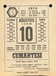 10 Ağustos 1974 Takvim Yaprağı - Doğum Günü Hediyesi EFM(N)12207 - Gökçekoleksiyon