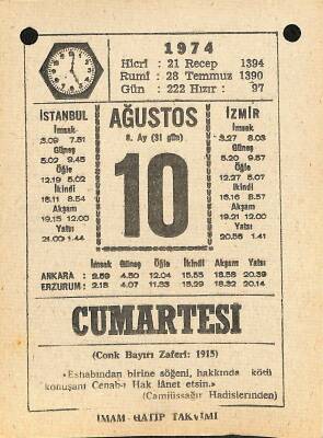 10 Ağustos 1974 Takvim Yaprağı - Doğum Günü Hediyesi EFM(N)12207 - 1