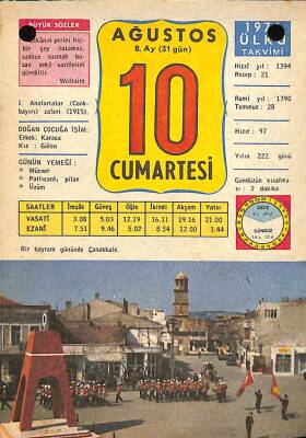 10 Ağustos 1974 Takvim Yaprağı - Doğum Günü Hediyesi EFM(N)9505 - 1