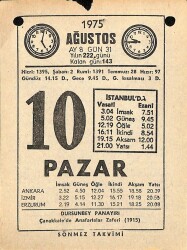 10 Ağustos 1975 Takvim Yaprağı - Doğum Günü Hediyesi EFM(N)9646 - 1