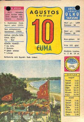 10 Ağustos 1979 Takvim Yaprağı - Doğum Günü Hediyesi EFM(N)10197 - 2