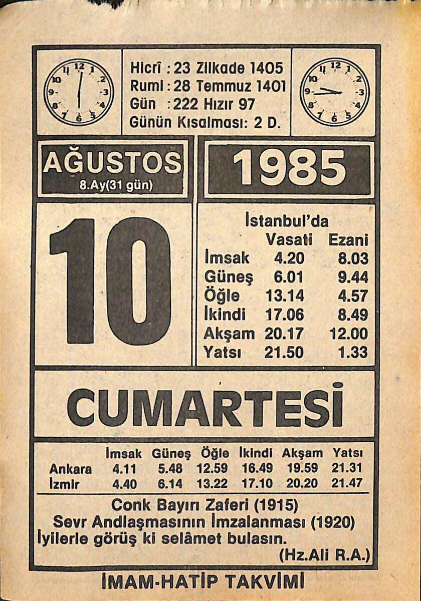 10 Ağustos 1985 Takvim Yaprağı - Doğum Günü Hediyesi EFMN15703 - 1