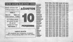 10 Ağustos 2006 Takvim Yaprağı - Doğum Günü Hediyesi EFM(N)9946 - 1