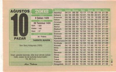 10 Ağustos 2008 Takvim Yaprağı EFM(N)2327 - 2