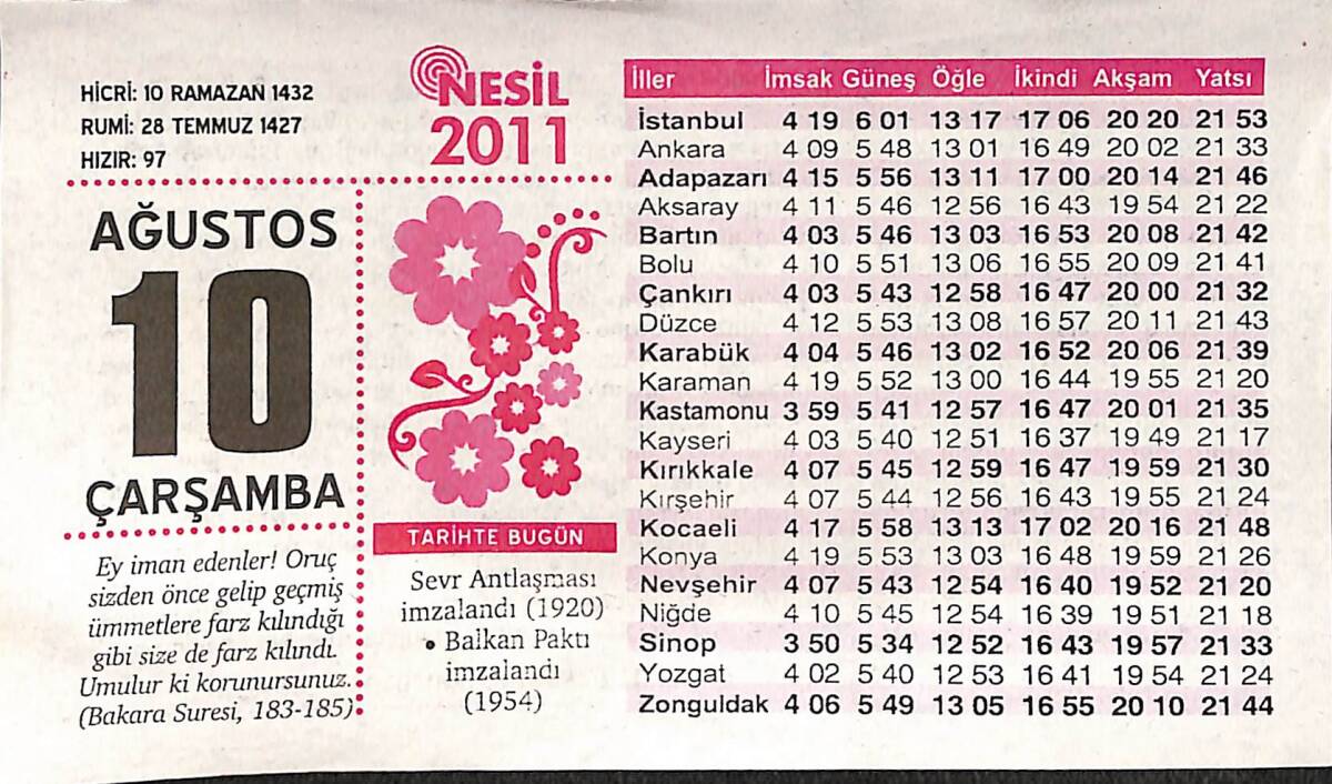 10 Ağustos 2011 Takvim Yaprağı - Doğum Günü Hediyesi EFMN14325 - 1