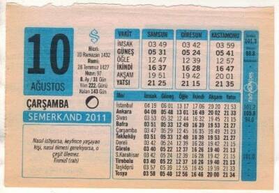 10 Ağustos 2011 Takvim Yaprağı EFM(N)1267 - 4