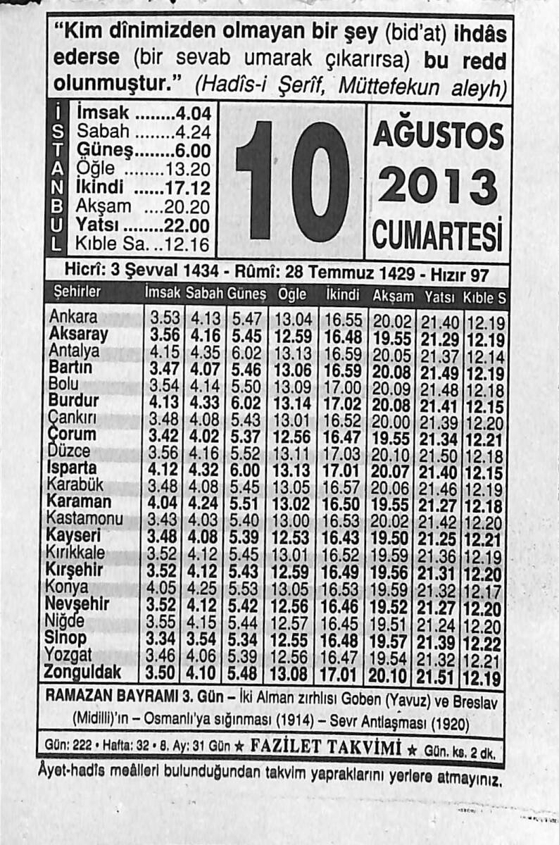 10 Ağustos 2013 Takvim Yaprağı - Doğum Günü Hediyesi EFMN13553 - 1