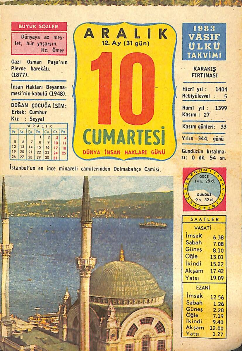 10 Aralık 1983 Takvim Yaprağı - Doğum Günü Hediyesi EFMN14685 - 1